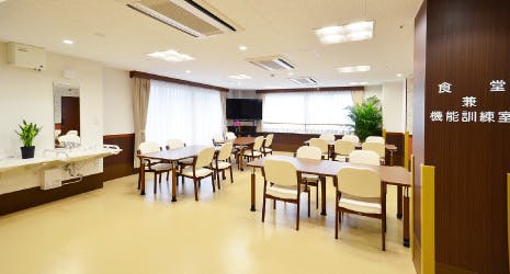 介護付き有料老人ホーム 空海の里 食堂兼機能訓練室
