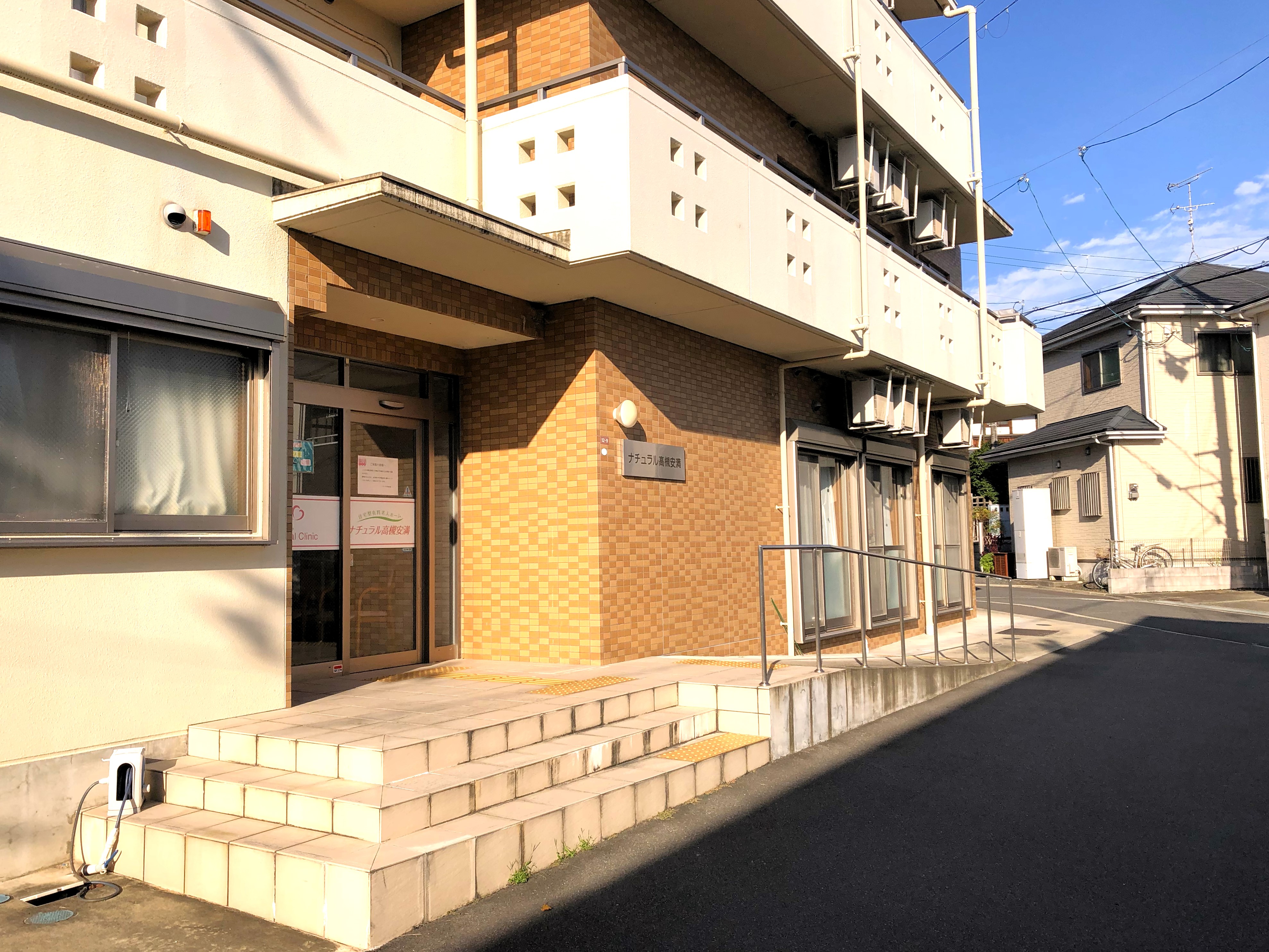 ナチュラル高槻安満北 外観