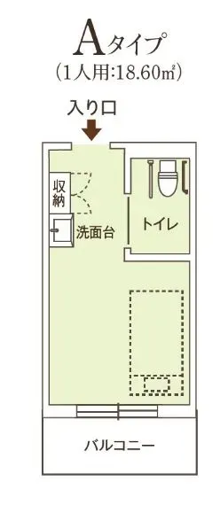 ココファン西新井 間取図