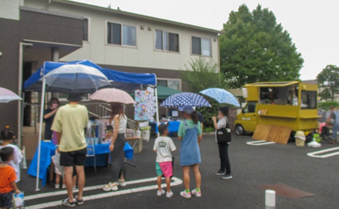 ヒューマンライフケア入間グループホーム 敬老祭