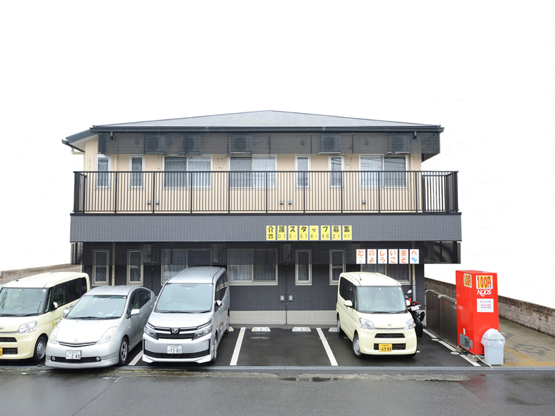 グループホームたのしい家醍醐 外観