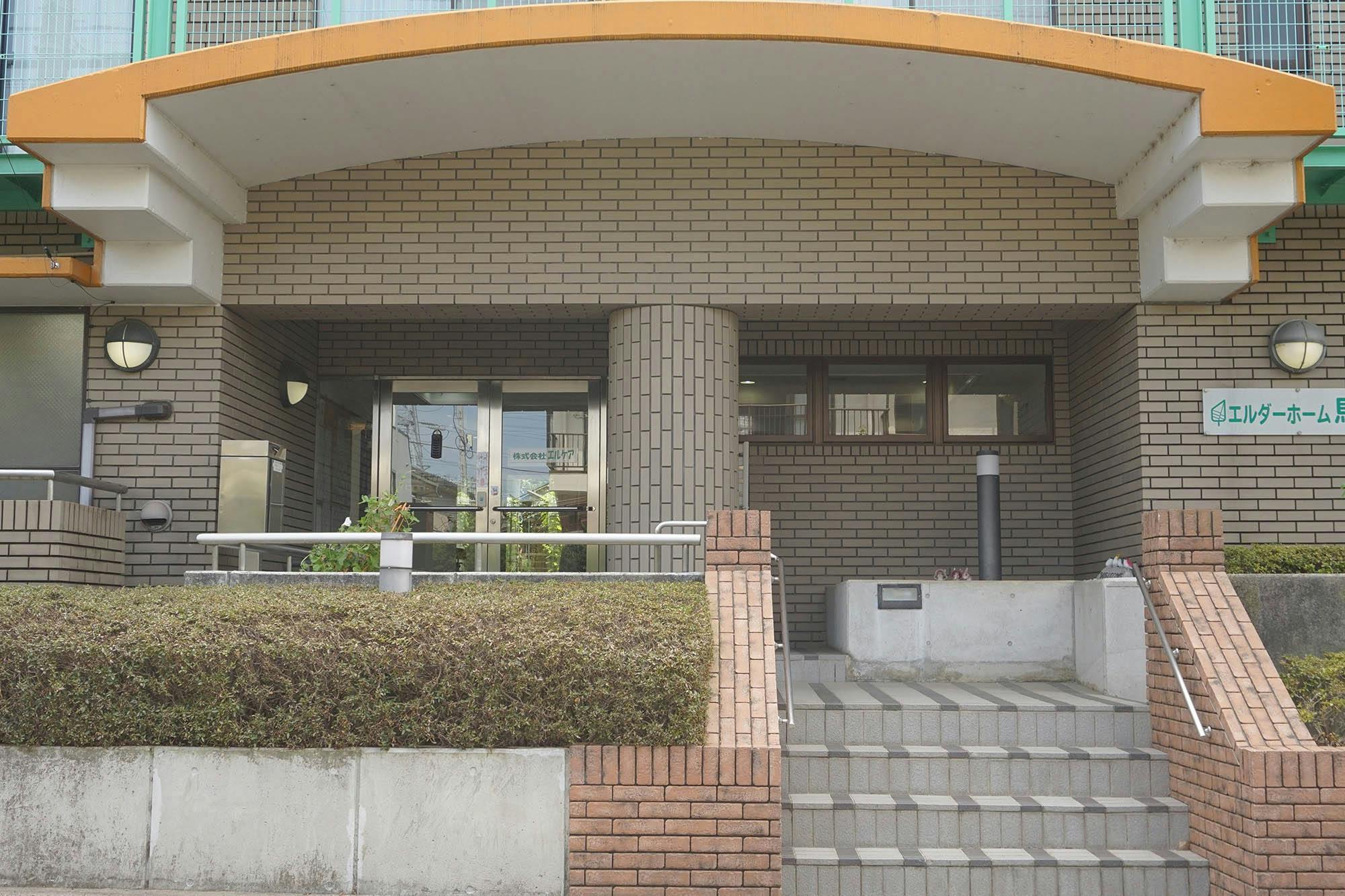 エルダーホーム馬橋 入口