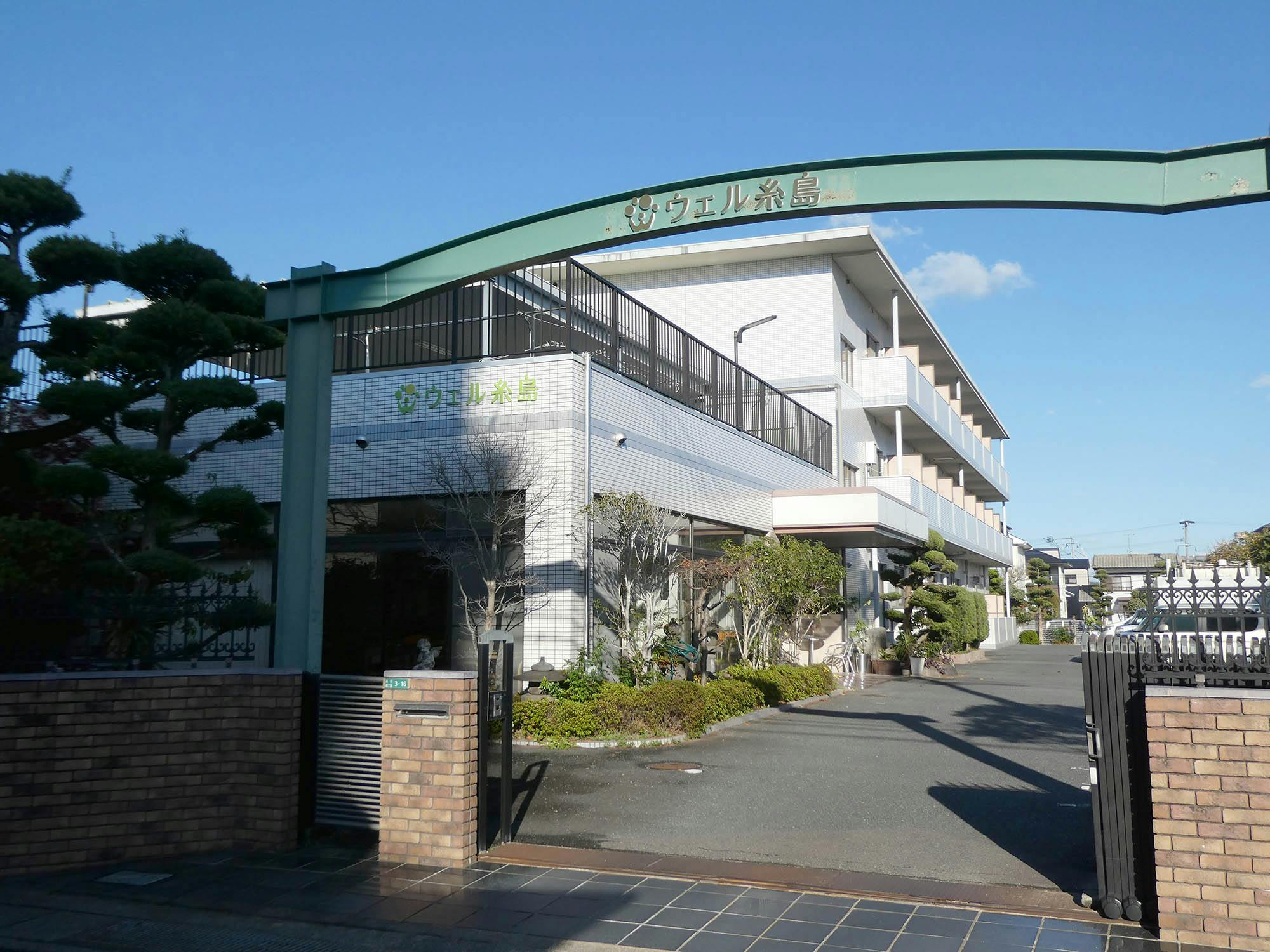 住宅型有料老人ホームウェル糸島 外観