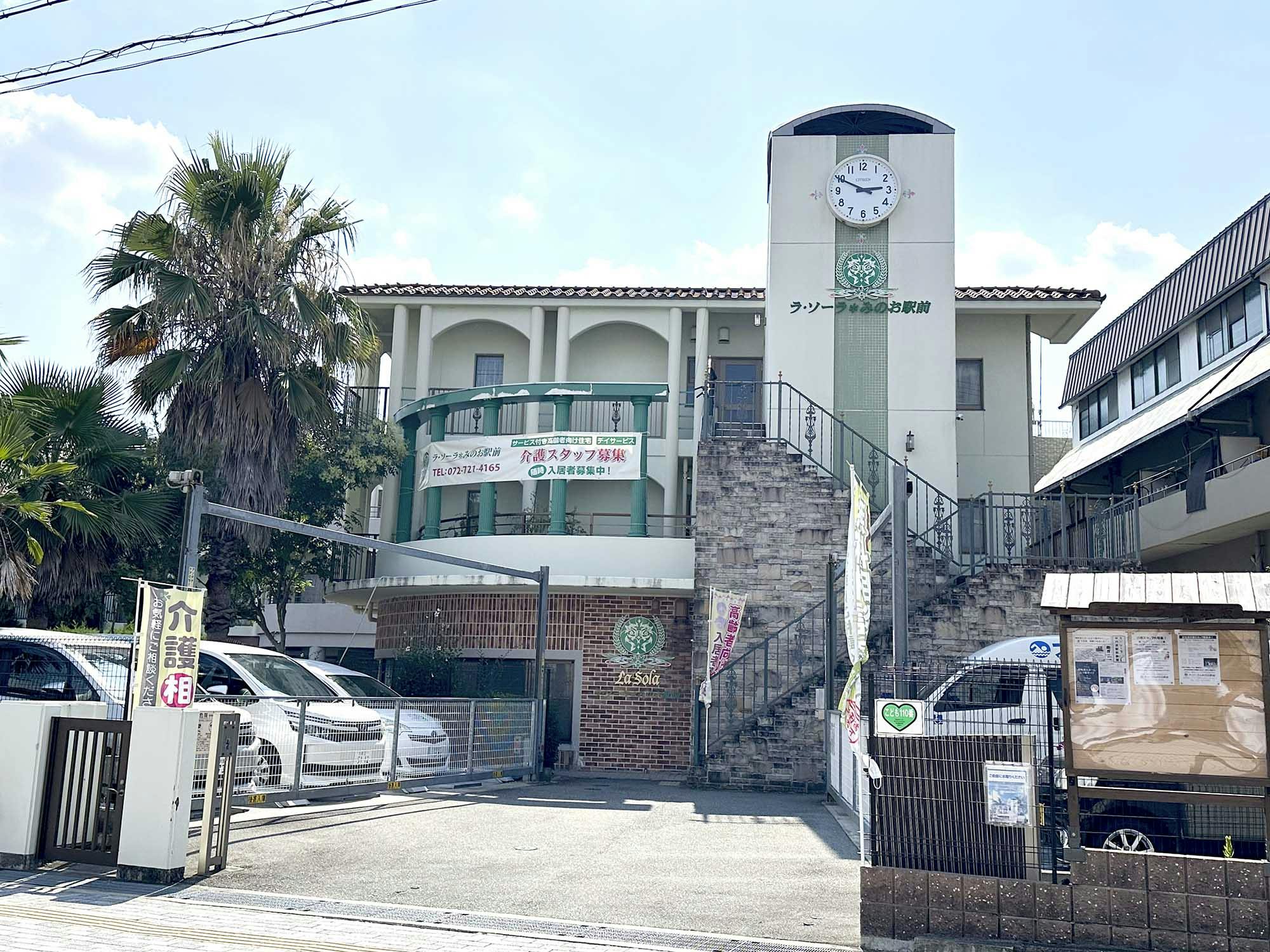 ラ・ソーラみのお駅前 外観