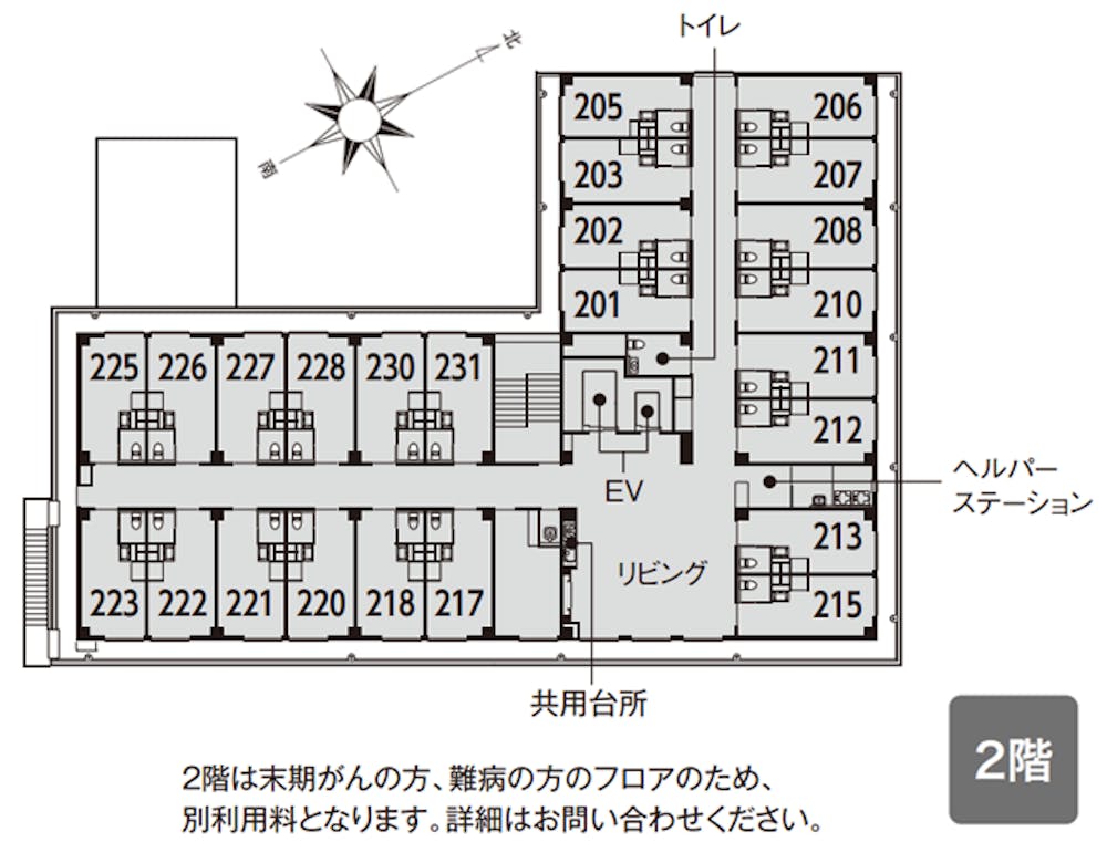 イリーゼさぎぬま・新館 間取図