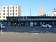 のまる江別文京台 JR 大麻駅