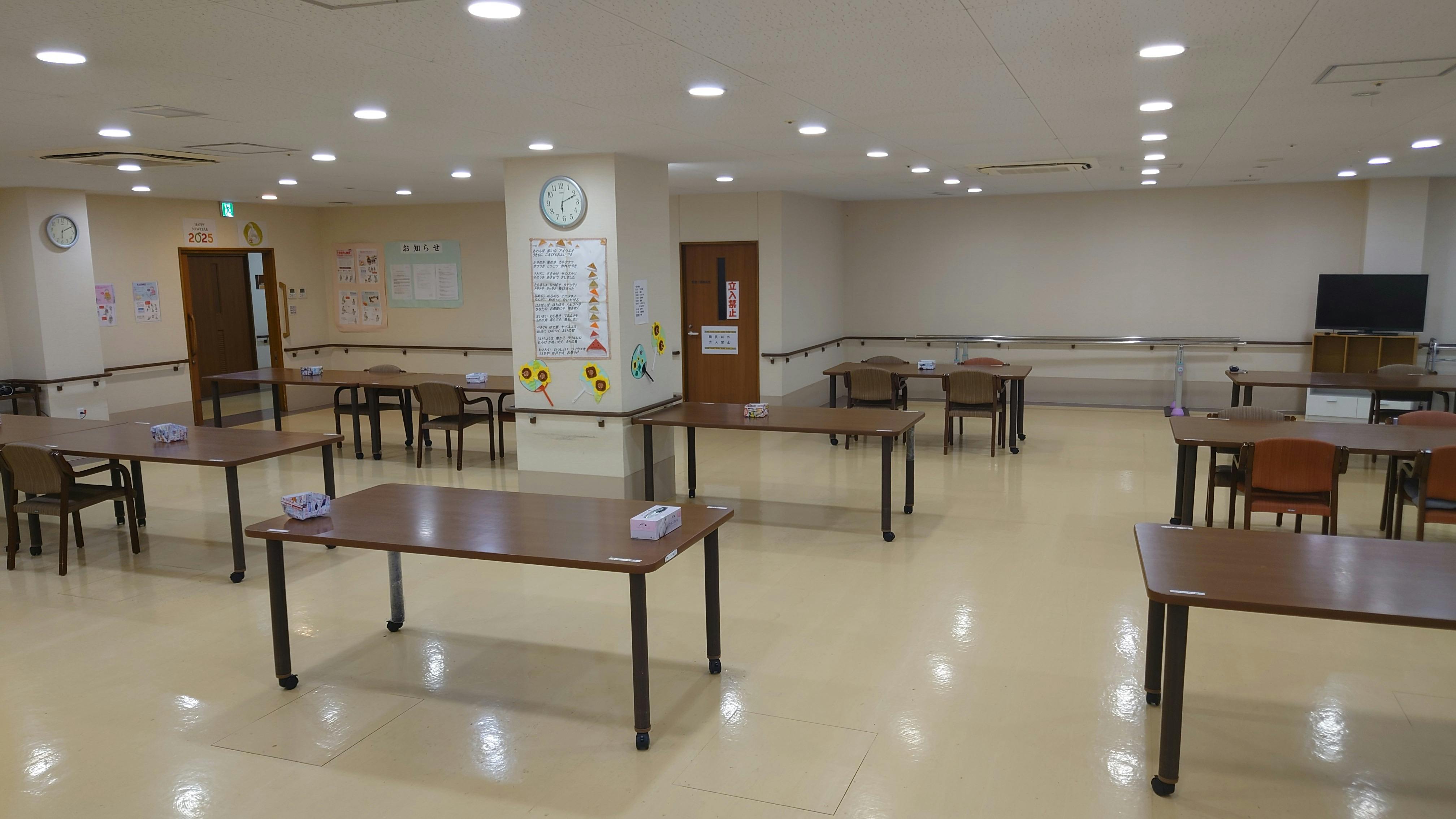 ふるさとホーム川越 その他