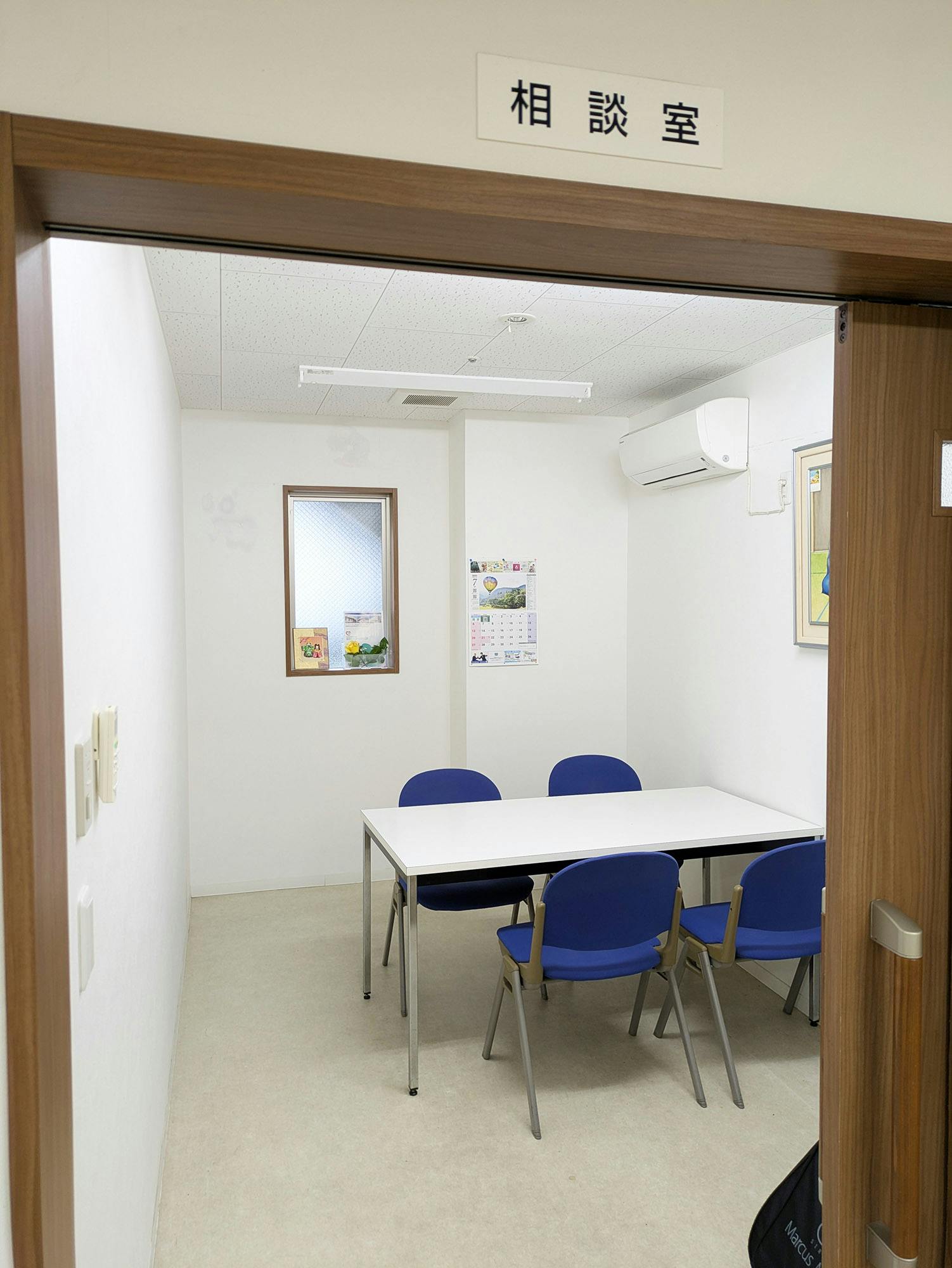 ふるさとホーム西焼津 その他