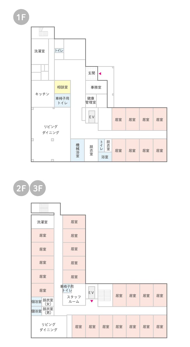 はなまるハウス若松町 間取図