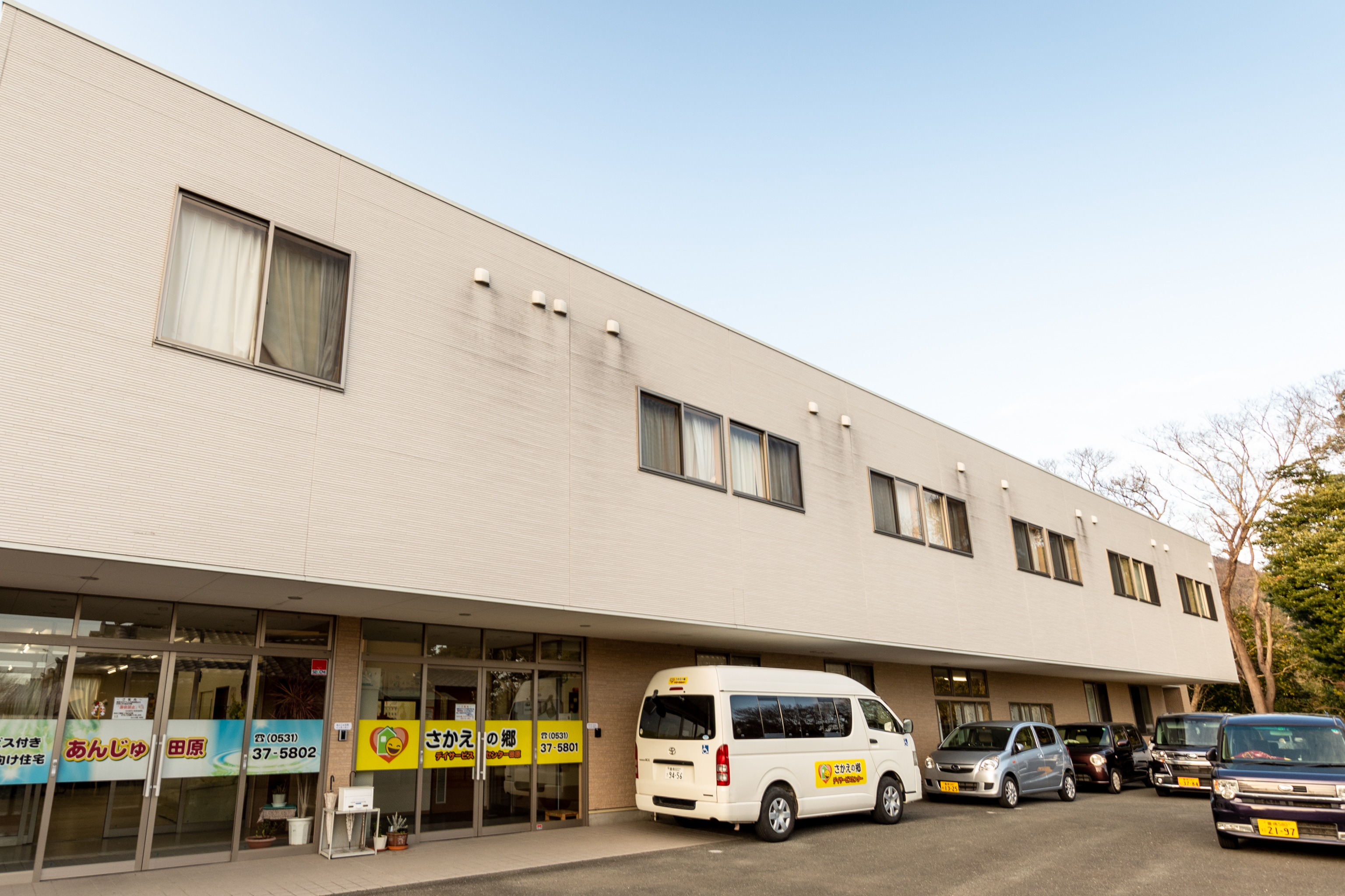 サービス付き高齢者向け住宅あんじゅ田原 外観