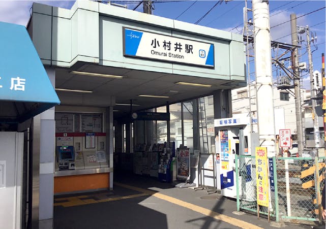 グランドマスト墨田文花 小村井駅