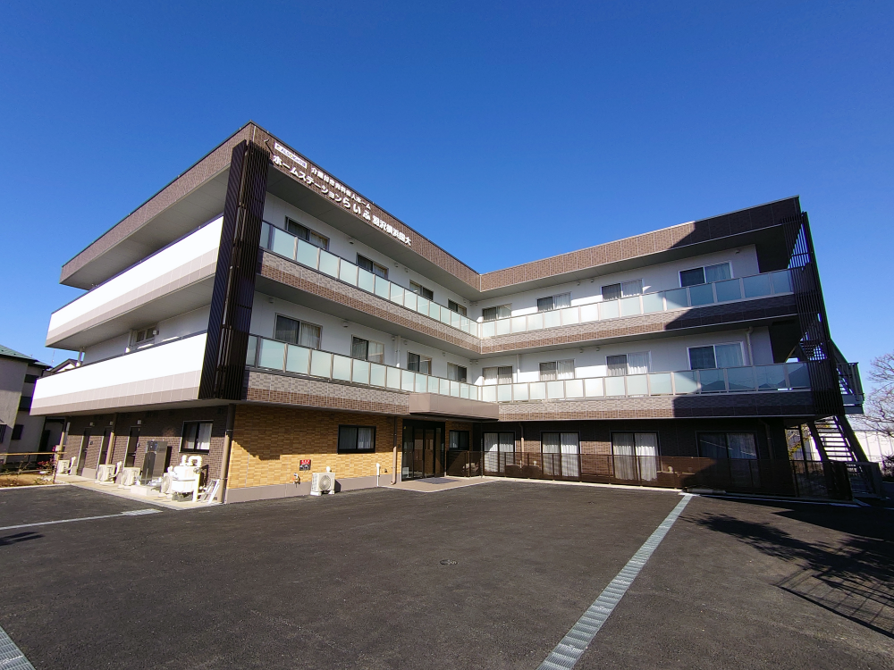 ホームステーション羽沢横浜国大 施設外観