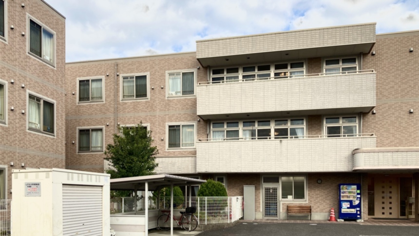 そんぽの家 豊山 外観