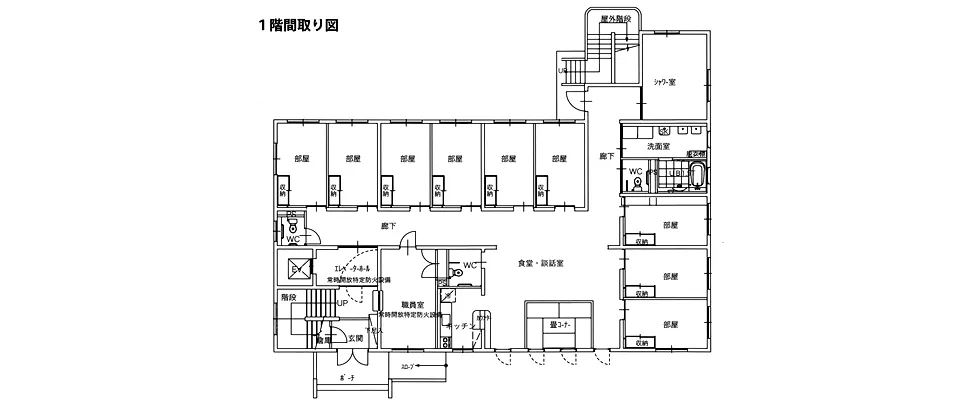 グループホームたんぽぽ 間取図