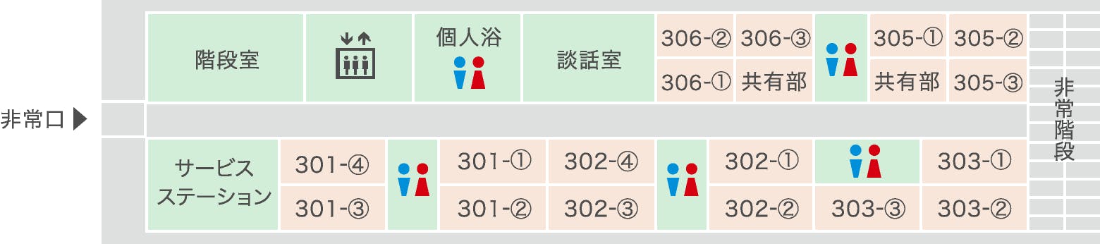 ライフケアガーデン熱川本館 間取図