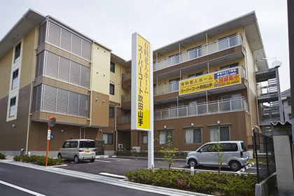 スーパー・コート吹田山手 外観