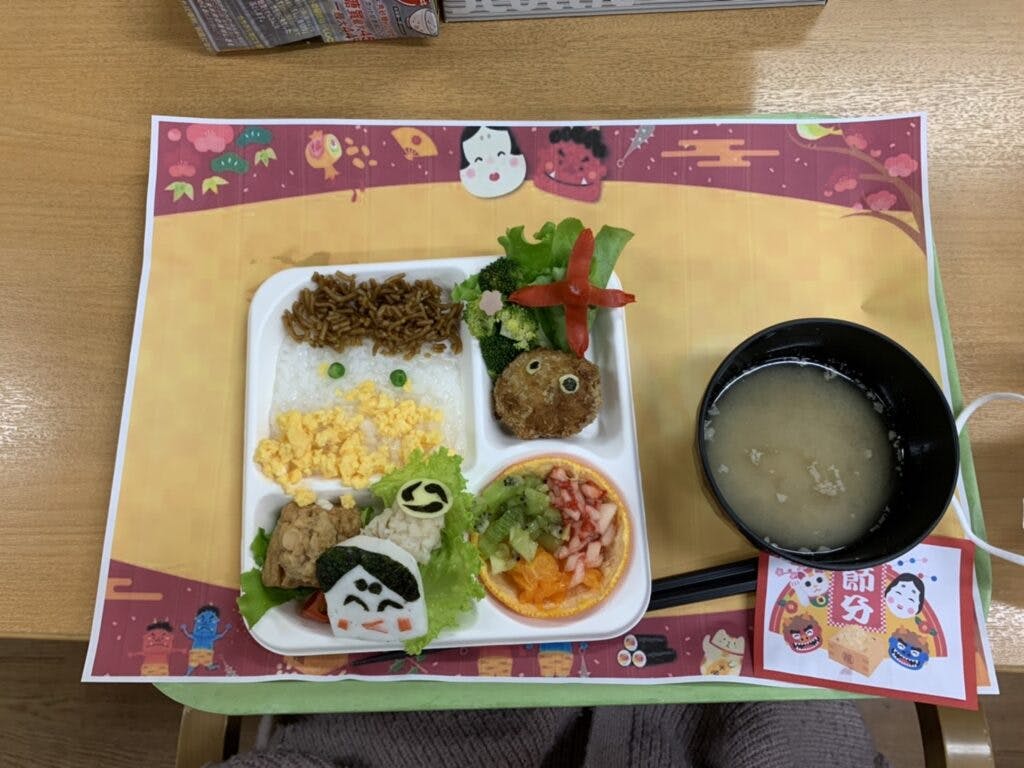 アウラ神宮南 節分