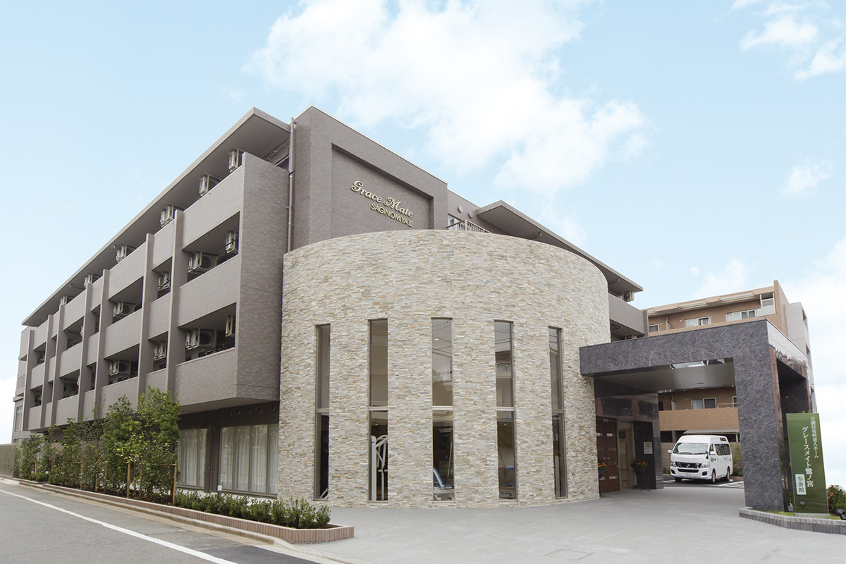 グレースメイト鷺ノ宮参番館 外観