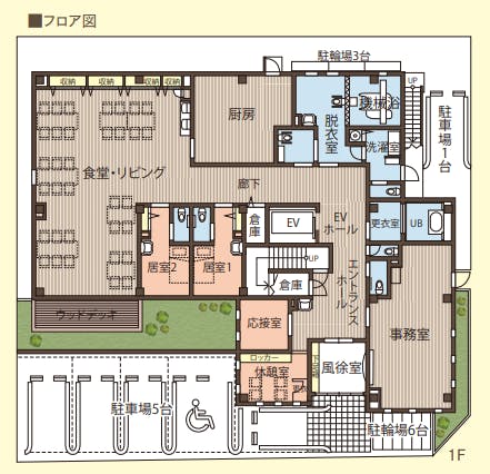 そうごうケアホーム観月橋 間取図