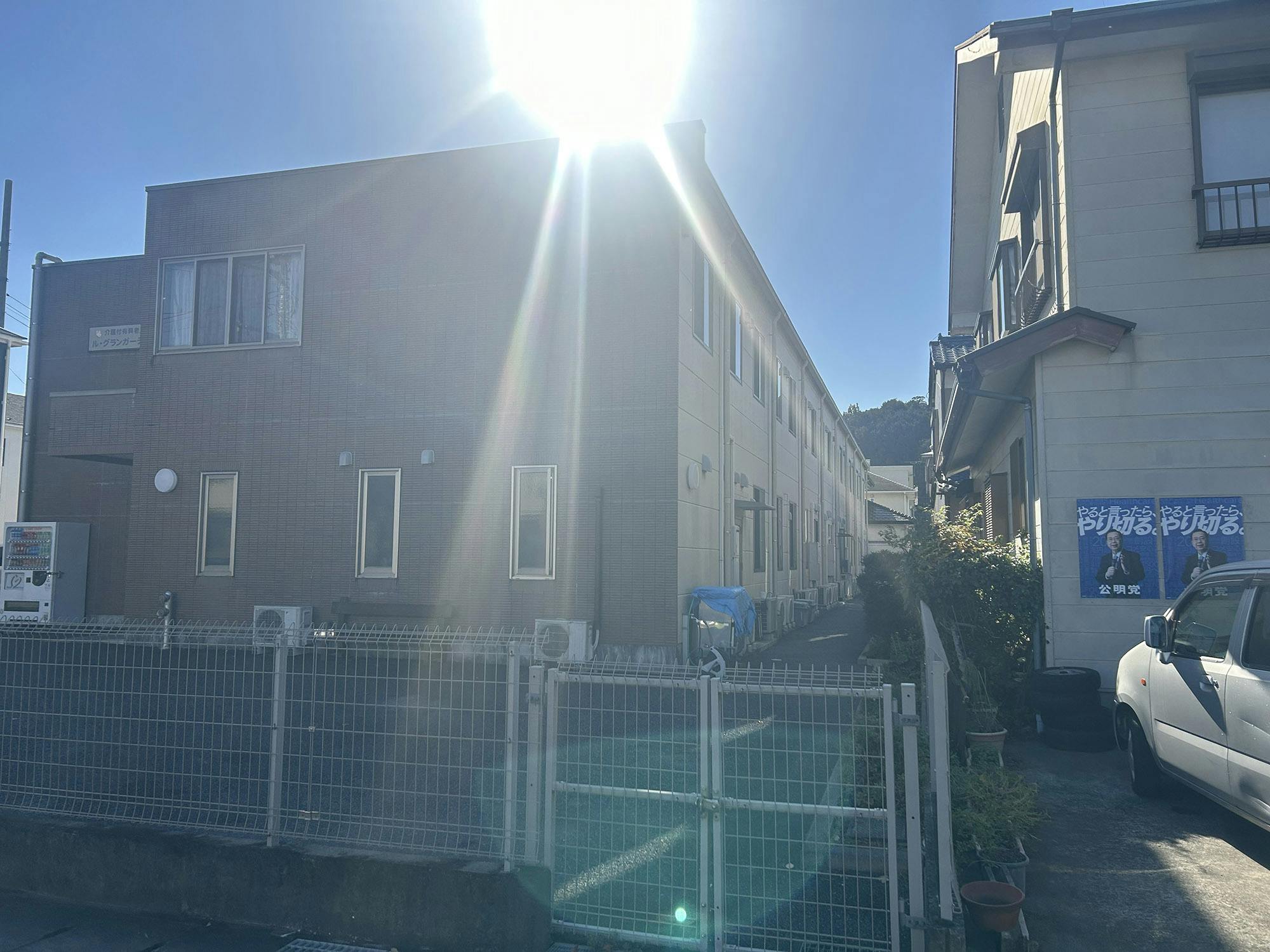 介護付有料老人ホーム ル・グランガーデン清水 外観