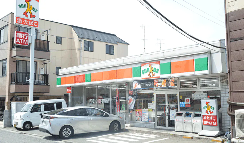 けいすいone’sホームしおさい サークルKサンクス 平潟店