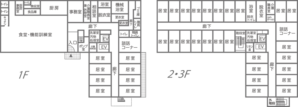 ハーモニーライフ飯能 間取図