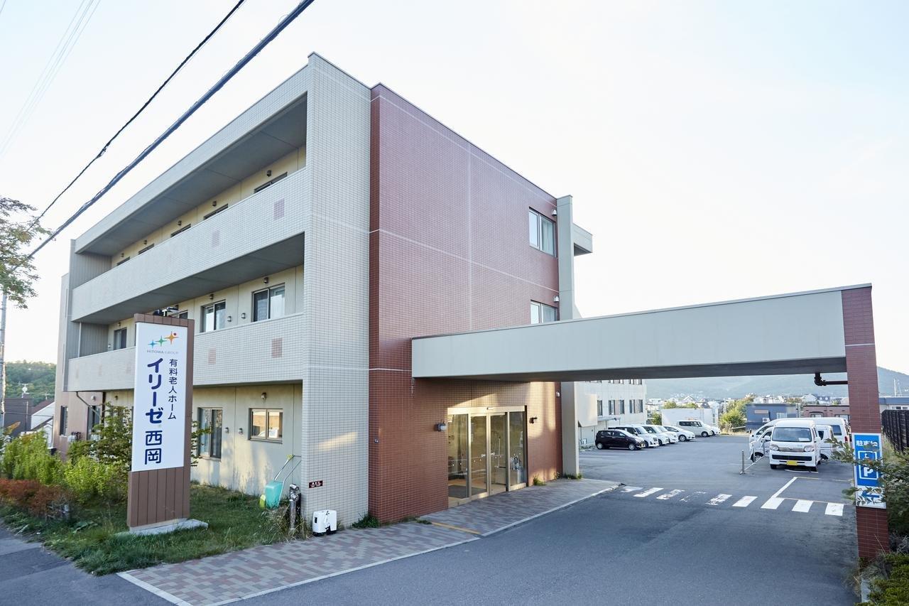 イリーゼ西岡 外観