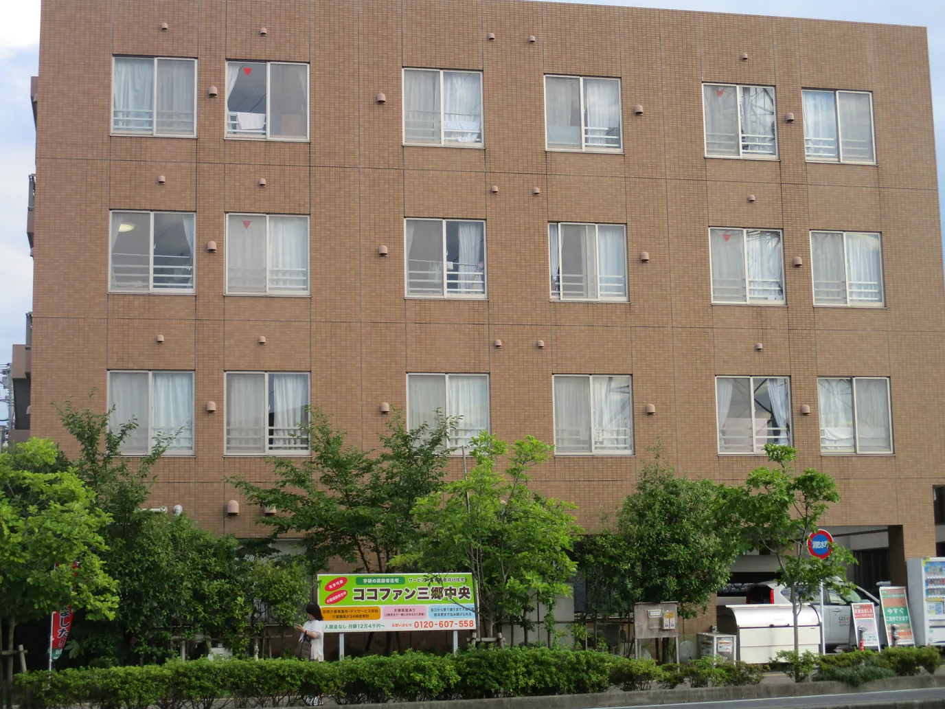 ココファン三郷中央 外観
