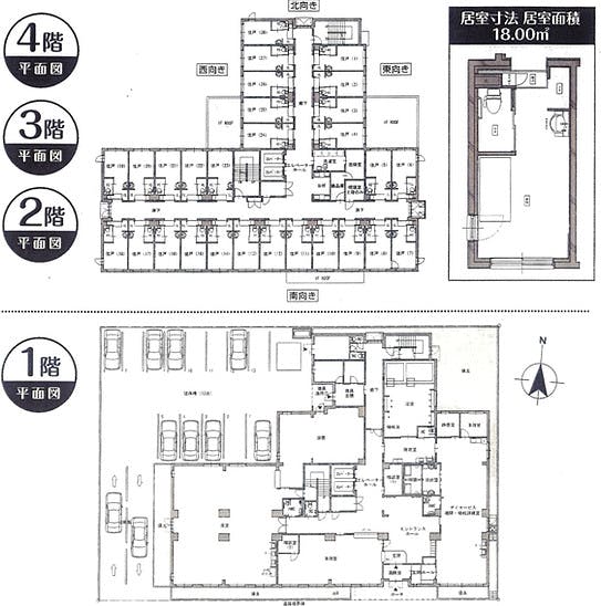 サービス付き高齢者向け住宅朝日ケアホーム山鼻 間取図