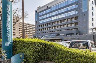 サンカルナ西新 福岡市急患診療センター