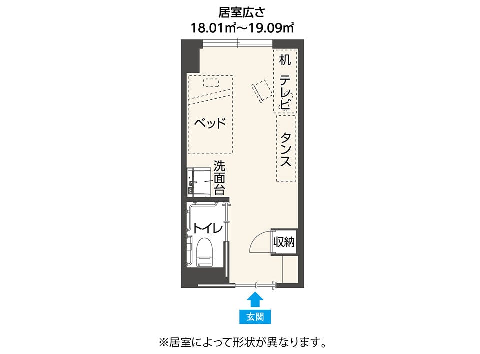 チャームスイート京都立本寺 間取図