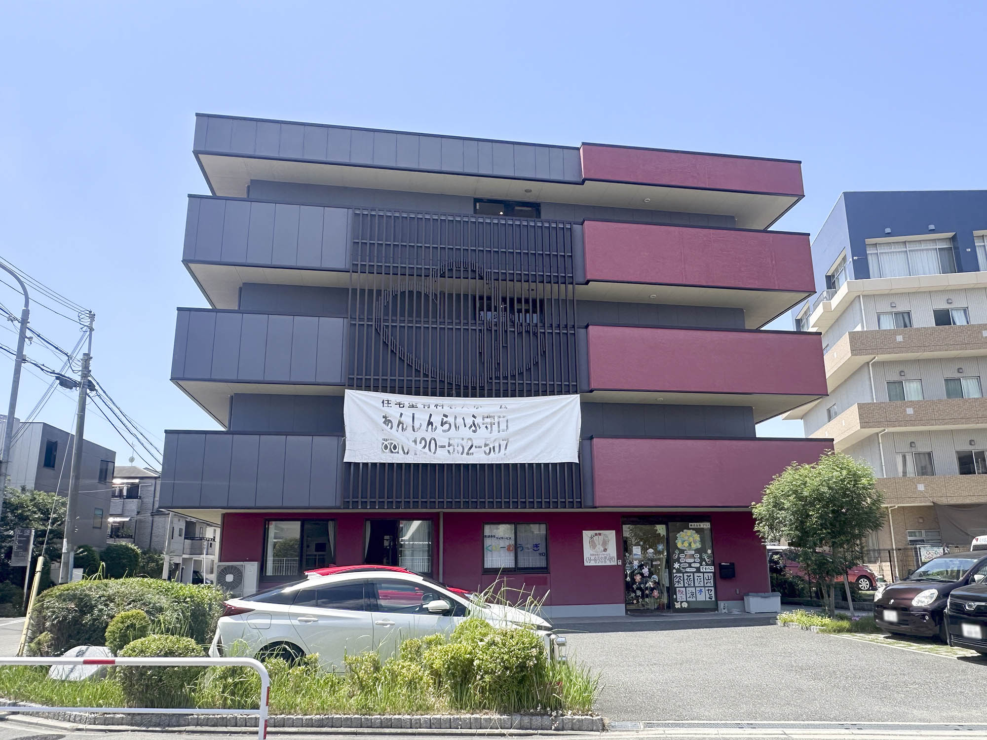 あんしんらいふ守口 外観