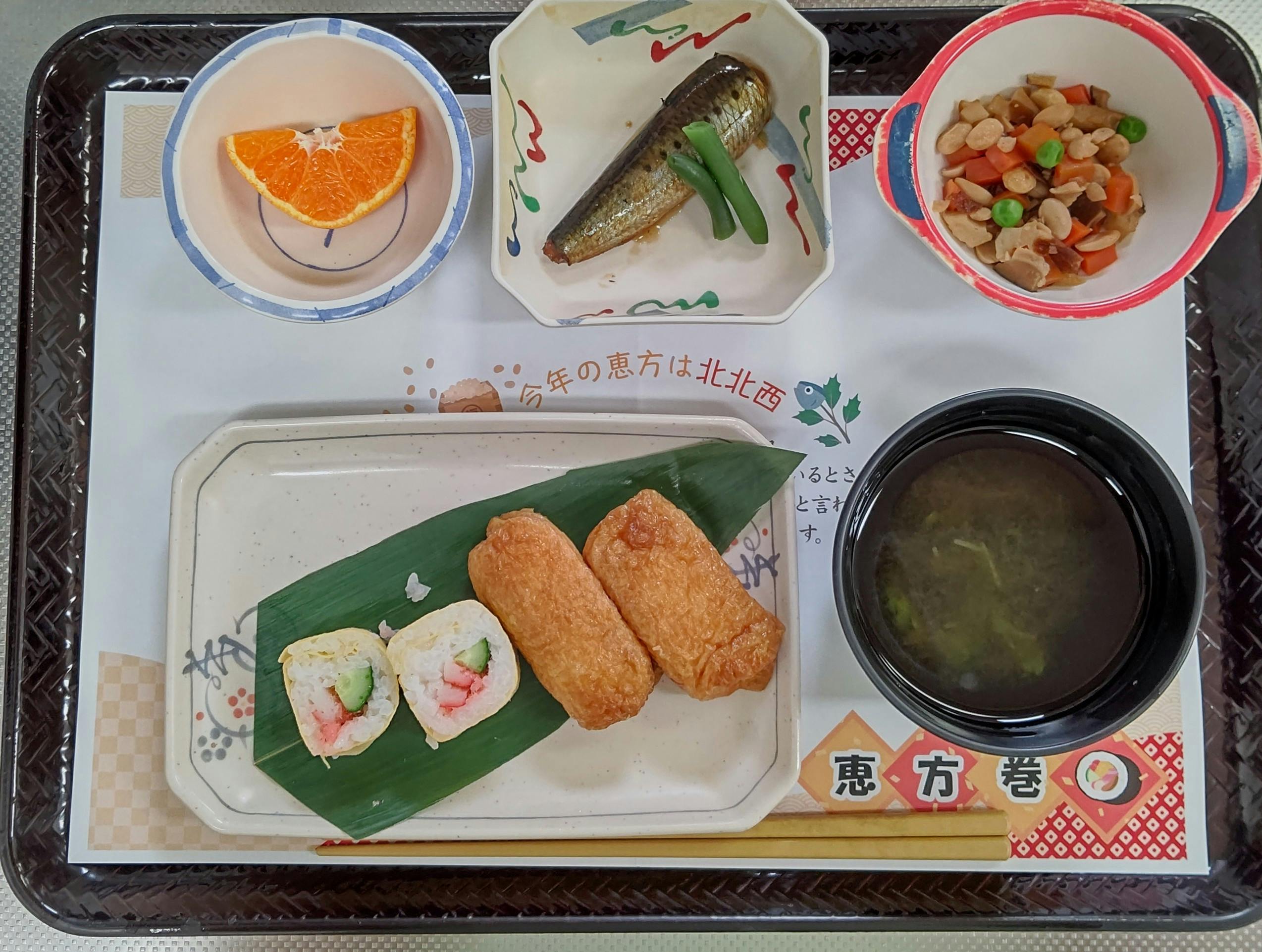 ニチイケアセンター郡山日和田 行事食