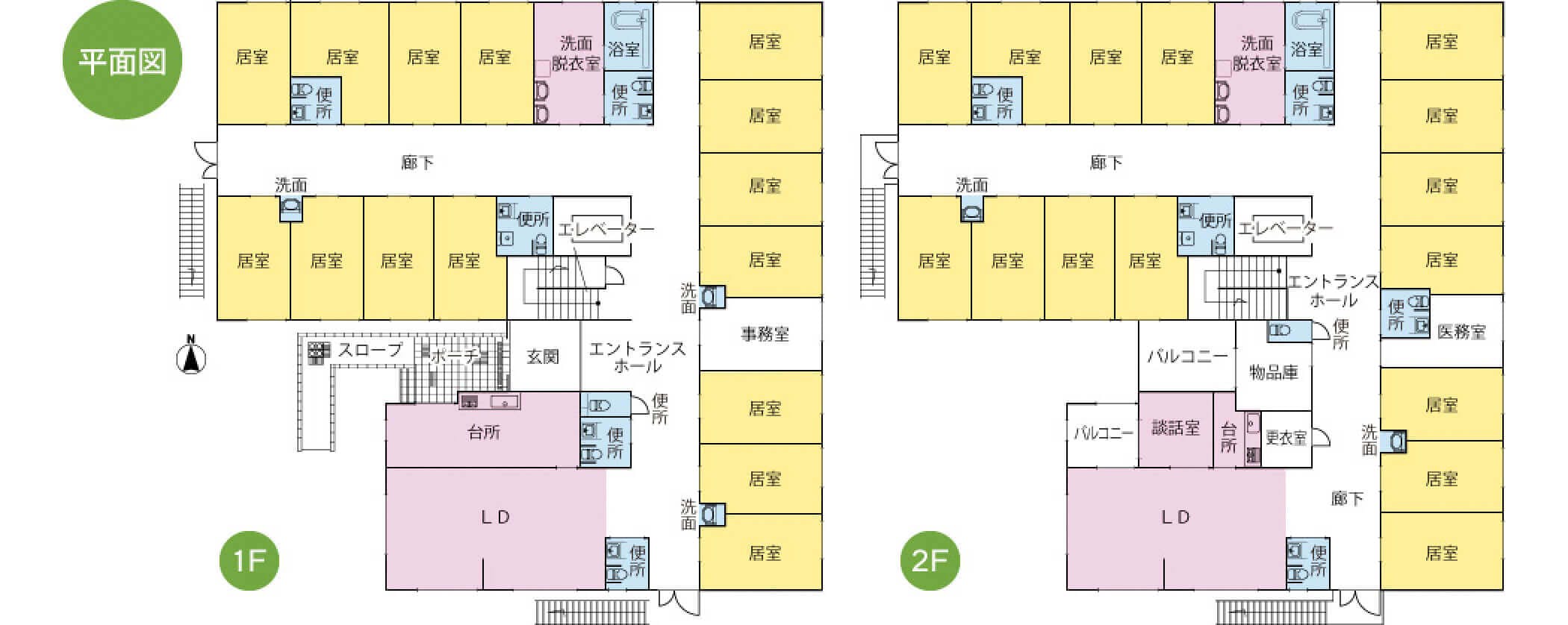 かがみはらの憩 間取図