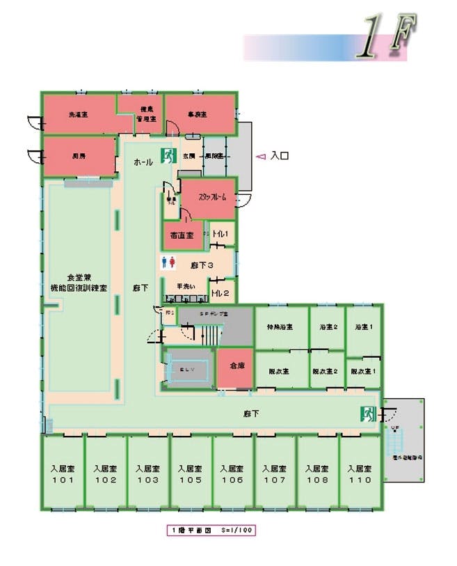 ル・グランガーデン三島 間取図