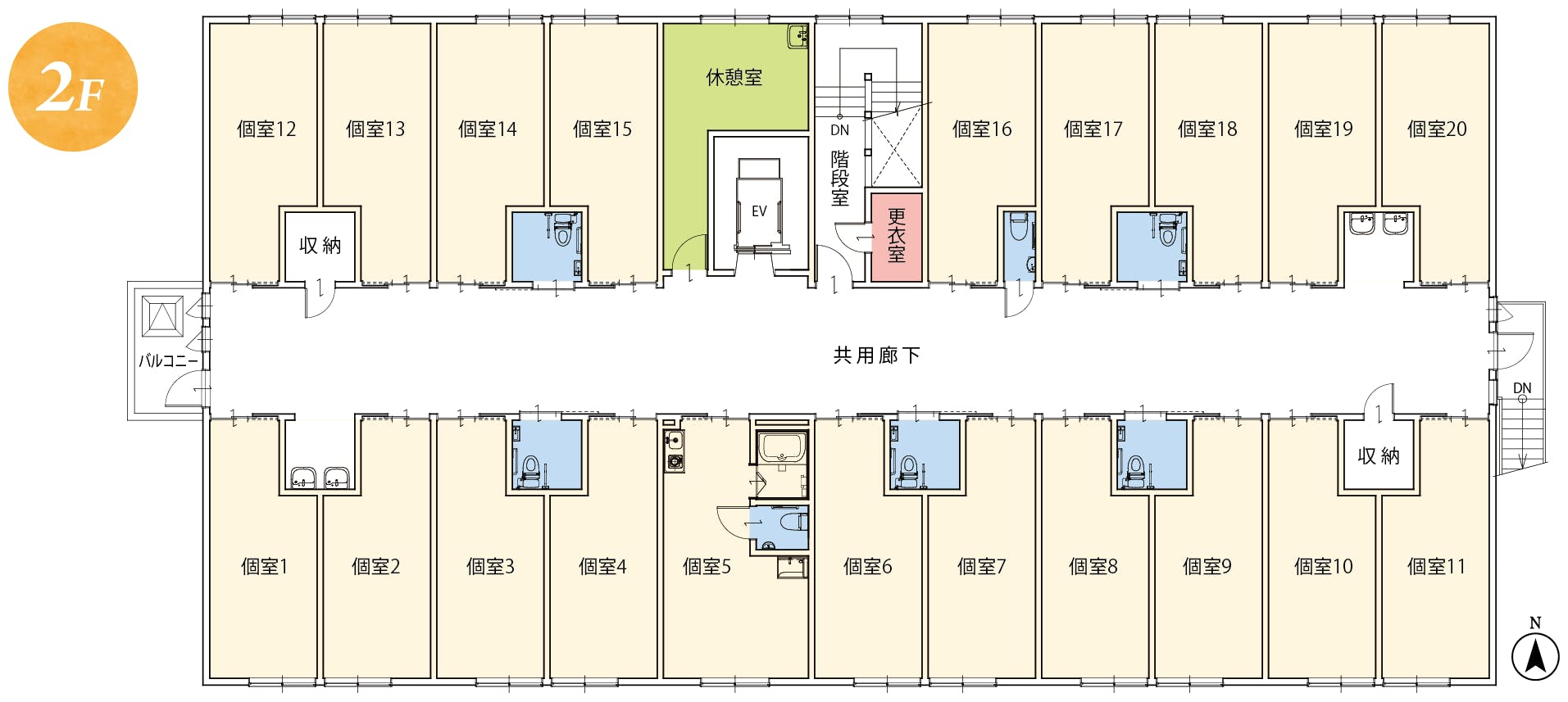 住宅型有料老人ホーム ニューサンライフ東蟹田 間取図