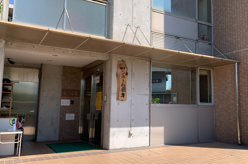 サンホーム桑才 玄関