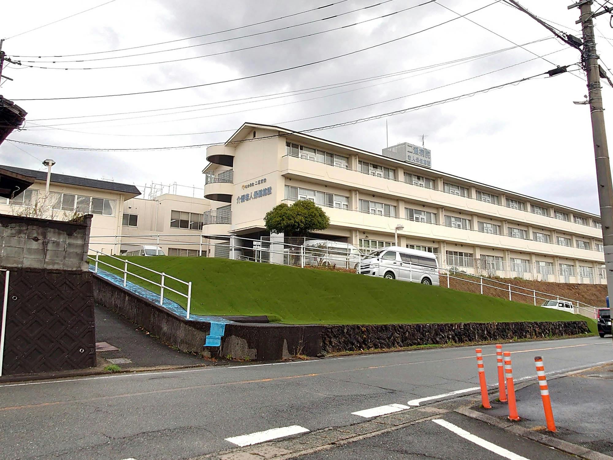 社会保険二瀬病院介護老人保健施設 外観