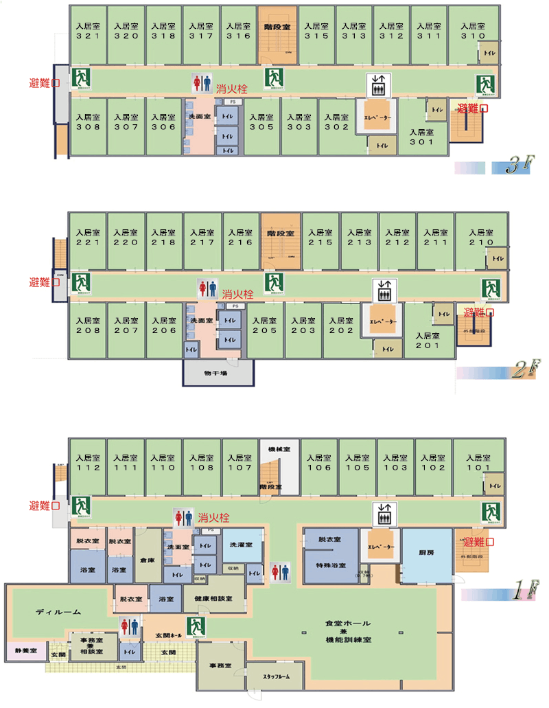 介護付有料老人ホーム ル・グランガーデン函南 間取図