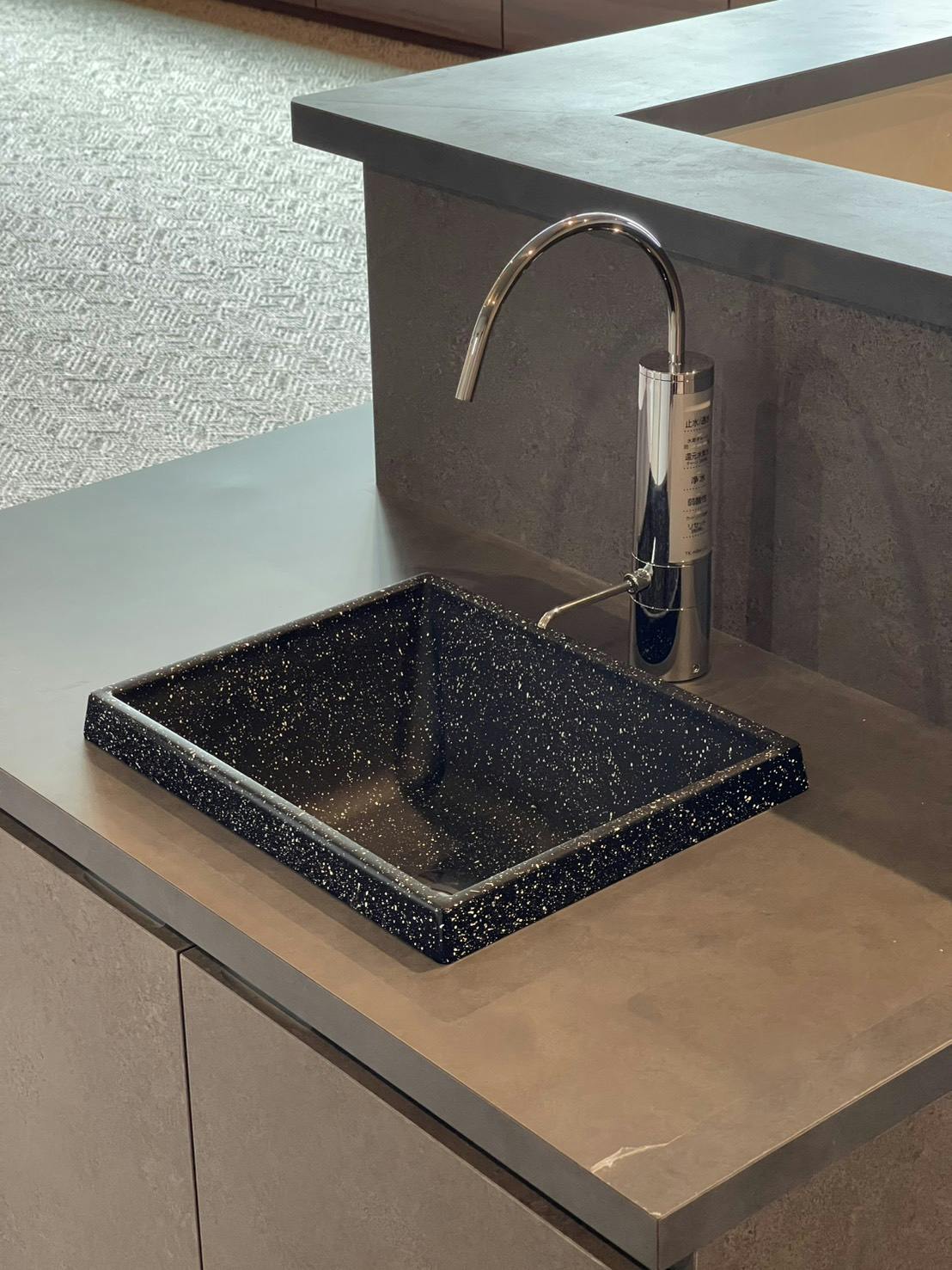 いきいきメディカルリハ荒木 水素水サーバー