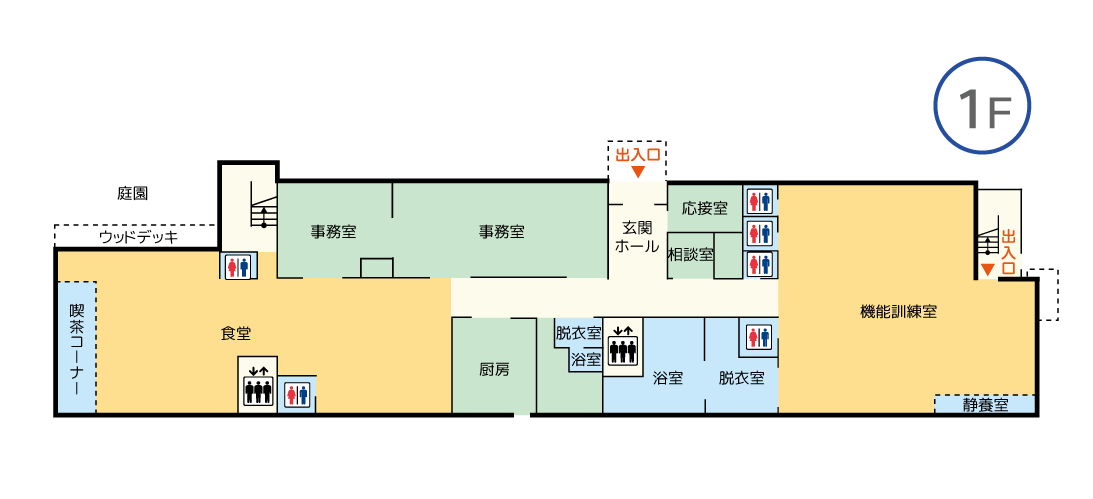 ケアホーム藤井寺 間取図