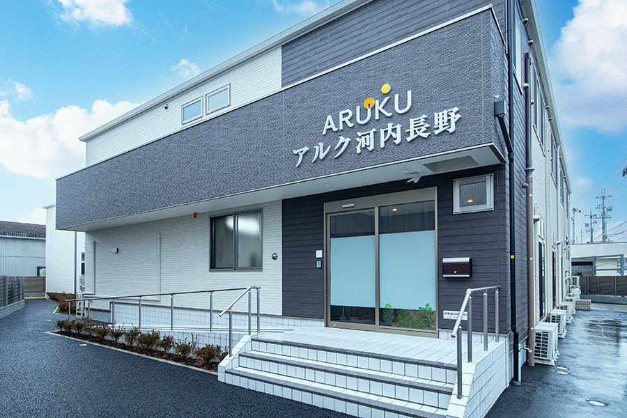 アルク河内長野 外観