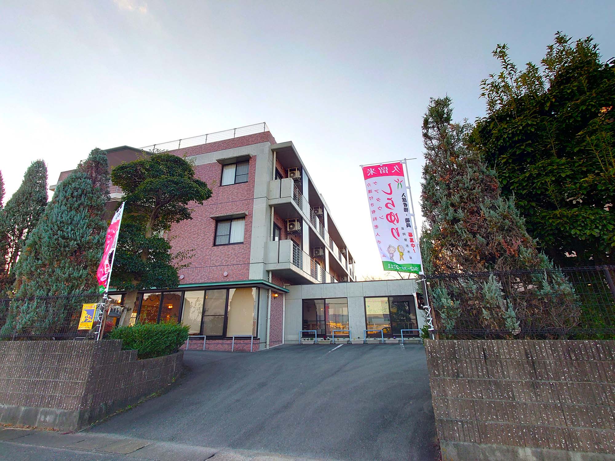 ケアタウンしらゆり 外観