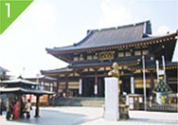 グッドタイムホーム・川崎大師 川崎大師 平間寺