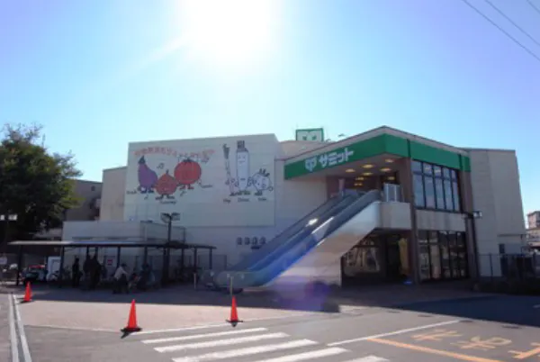 ハーウィル浦和かわせみの郷 サミットストア太田窪店
