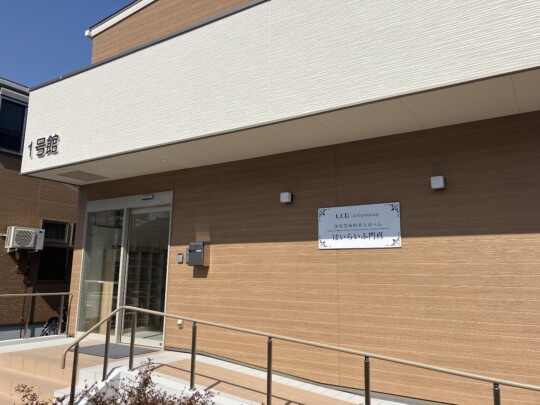 はいらいふ門真 外観