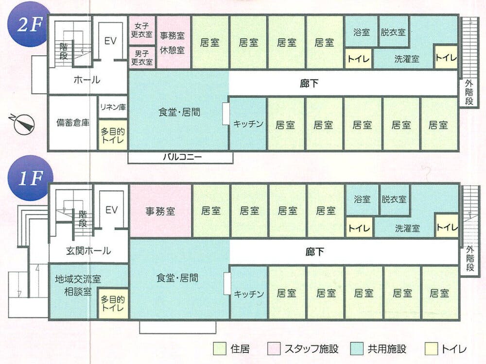 グループホームつどい入間川 間取図