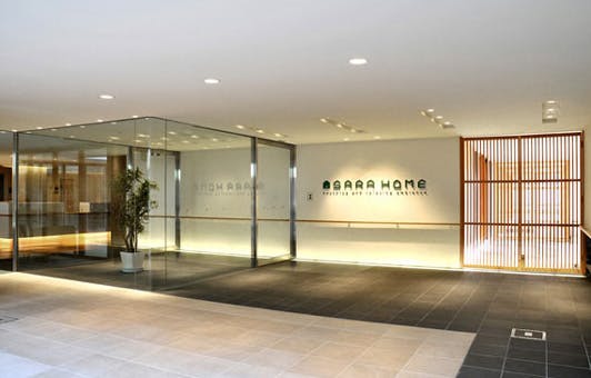 住宅型有料老人ホームSARA エントランス