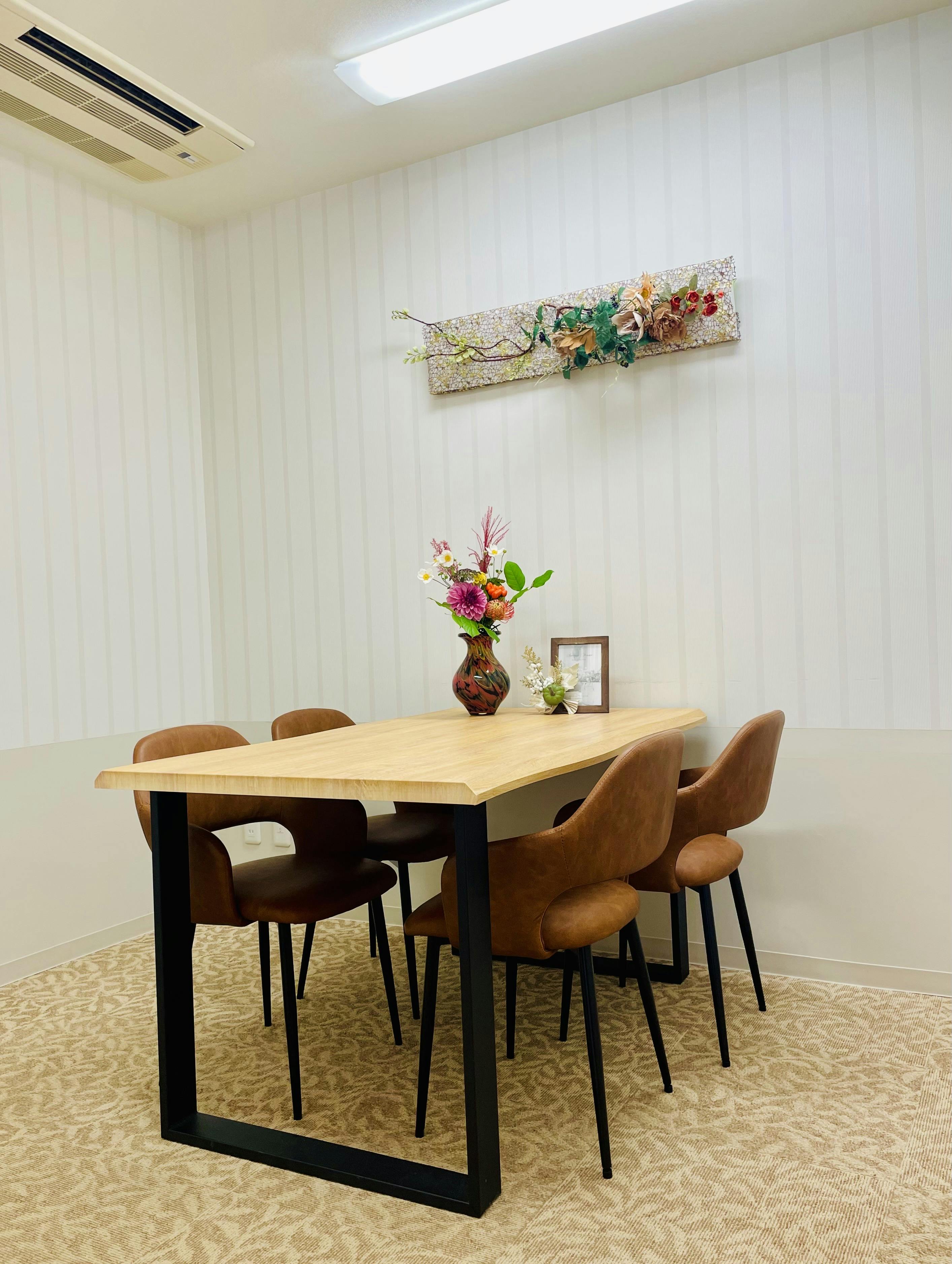 ラ・ナシカあきた 相談室