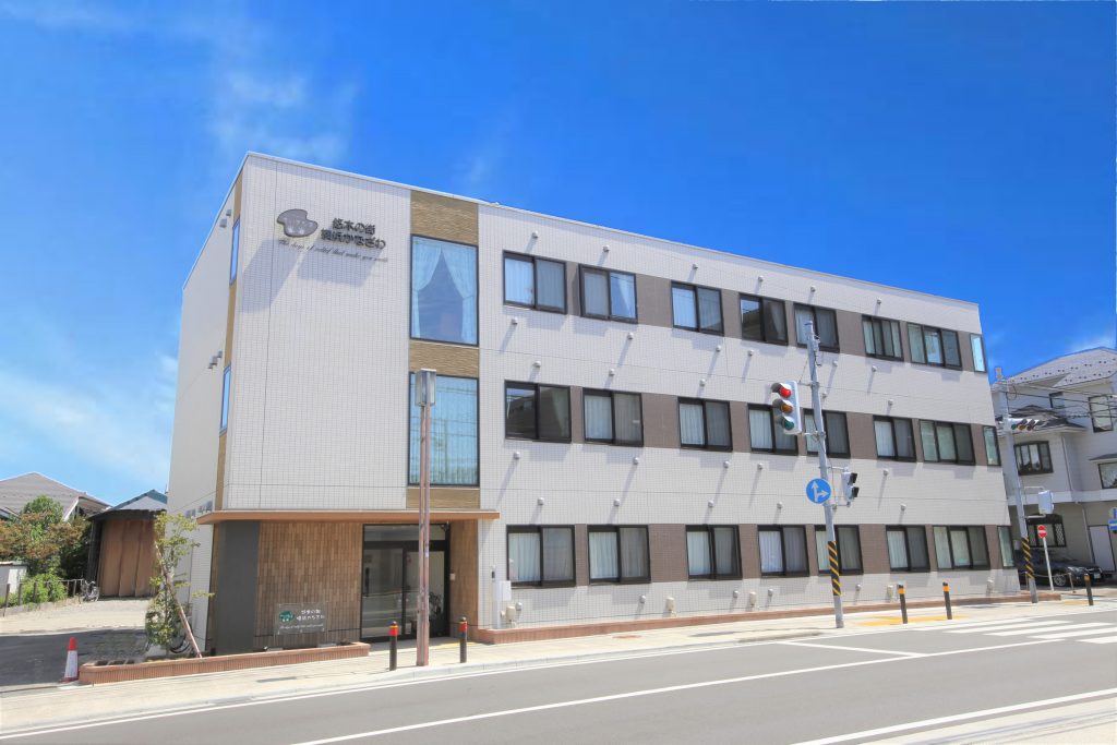 グループホームちいさな手悠木の街横浜かなざわ 外観